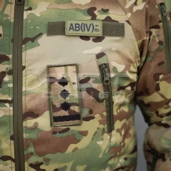 Куртка Хантер Баланс стрейч на сітці Мультикам