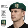 Берет ДПСУ крапля в зборі зелений  