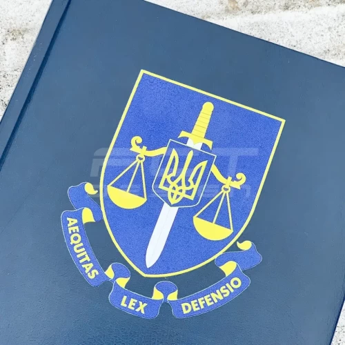 Блокнот-щоденник Прокуратура з нанесенням синій А5 датований на 2022 рік 14,8х21 см 14,8х21 см