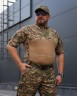Убакс Страйкер тактична бойова сорочка хижак піксель G-0822 короткий рукав 44 44