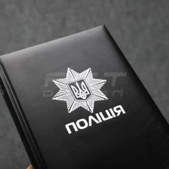 Блокнот-щоденник Поліція з нанесенням А5 датований на 2022 рік