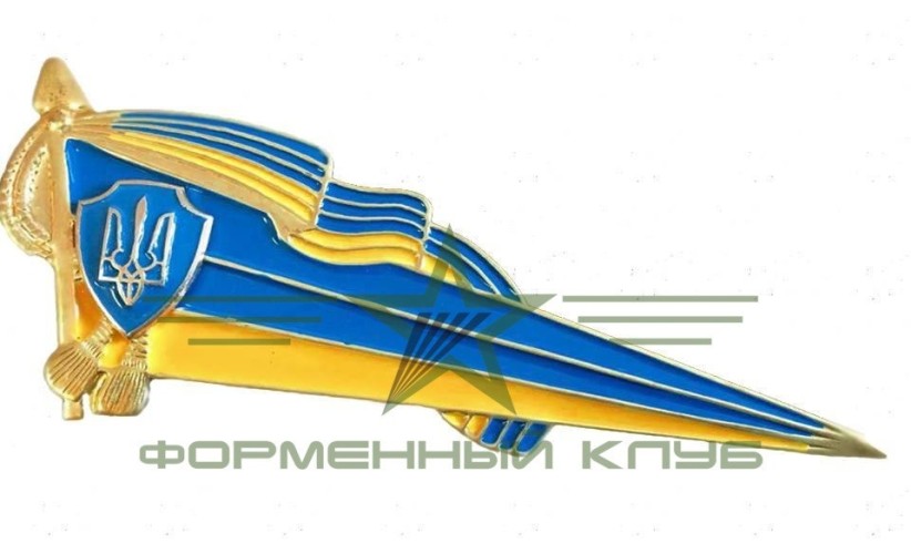 Флажок на берет большой металлический 