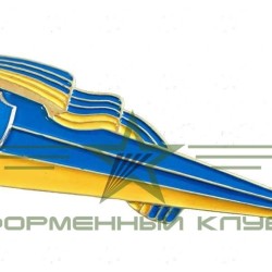 Флажок на берет большой металлический