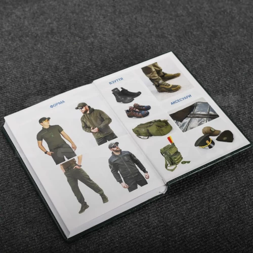 Блокнот щоденник НГУ з тисненням датований на 2022 рік 21х29,7 см 21х29,7 см