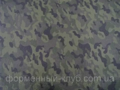 Килимок туристичний (каремат 10 мм) камуфльований подвійний