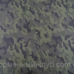 Килимок туристичний (каремат 10 мм) камуфльований подвійний