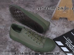 Кеди тактичні полегшені літні хакі (44 розмір)