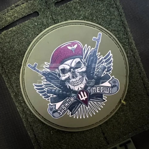 Шеврон/патч гумовий ПВХ ДШВ