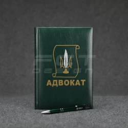 Блокнот-щоденник Адвокат хакі з нанесенням А5 датований на 2022 рік