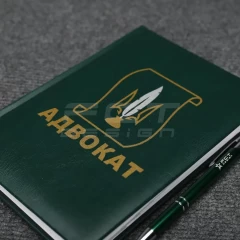 Блокнот-щоденник Адвокат хакі з нанесенням А5 датований на 2022 рік