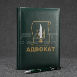 Блокнот-щоденник Адвокат хакі з нанесенням А5 датований на 2022 рік