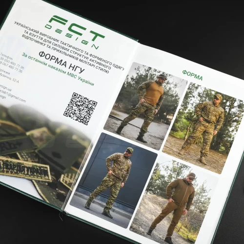 Блокнот щоденник НГУ А4 зелений із тисненням датований на 2025 рік 21х29,7 см 21х29,7 см