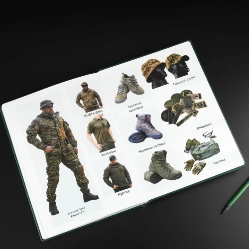 Блокнот щоденник НГУ А4 зелений із тисненням датований на 2025 рік 21х29,7 см 21х29,7 см