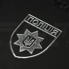 Блокнот щоденник Поліція А4 з тисненням датований