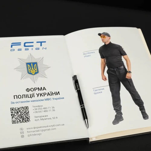 Блокнот щоденник Поліція А4 з тисненням датований 21х29,7 см 21х29,7 см