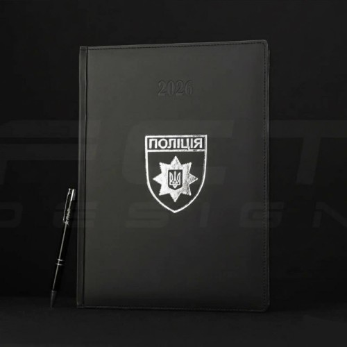 Блокнот щоденник Поліція А4 з тисненням датований на 2026 рік 21х29,7 см 21х29,7 см