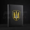 Блокнот щоденник СБУ з нанесенням А5 чорний 14,8 х21 см 14,8 х21 см