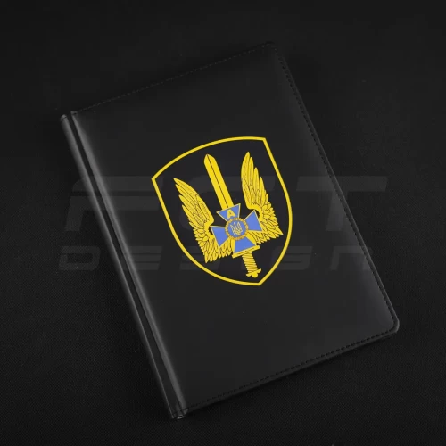 Блокнот щоденник СБУ з нанесенням А5 чорний 14,8 х21 см 14,8 х21 см