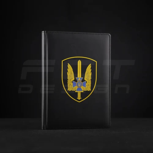 Блокнот щоденник СБУ з нанесенням А5 чорний 14,8 х21 см 14,8 х21 см