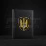 Блокнот щоденник СБУ з нанесенням А5 чорний 14,8 х21 см 14,8 х21 см