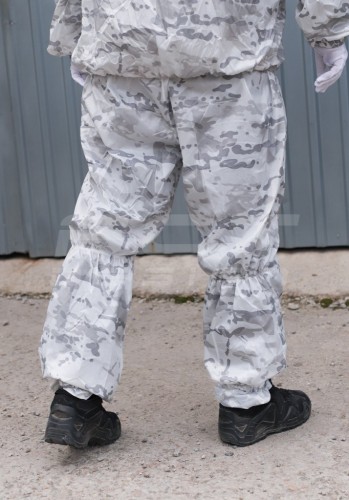 Костюм Розвідника маскувальний білий мультикам
