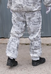 Костюм Розвідника маскувальний білий мультикам