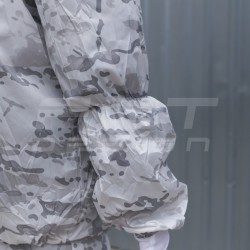 Костюм маскировочный Разведчик мультикам белый