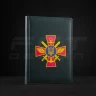 Блокнот щоденник ЗСУ з нанесенням А5 хакі 14,8 х21 см 14,8 х21 см