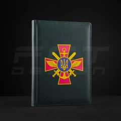 Блокнот щоденник ЗСУ з нанесенням А5 хакі