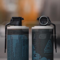 Дымовая граната П-18 Актив (ДДА)