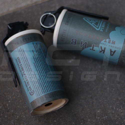 Дымовая граната П-18 Актив (ДДА) 