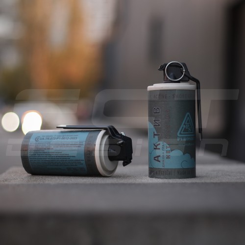 Дымовая граната П-18 Актив (ДДА) 