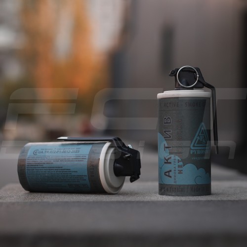 Дымовая граната П-18 Актив (ДДА) 