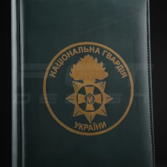 Блокнот щоденник НГУ з нанесенням А5 хакі