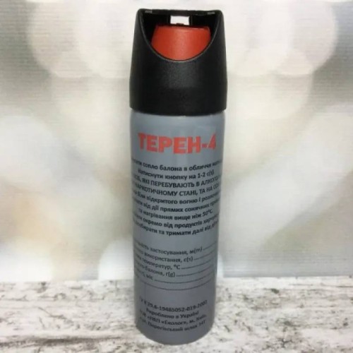 Баллон газовый ТЕРЕН-4  