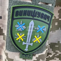 Шеврон/патч резиновый ПВХ Истребитель /ПВО