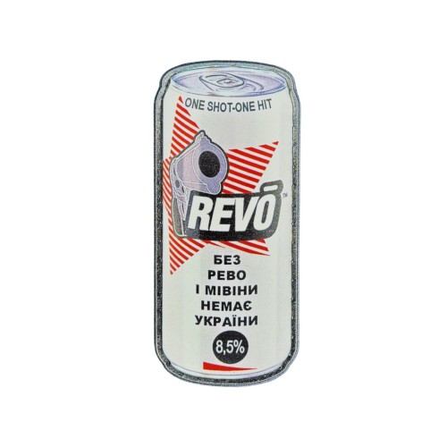 Шеврон/патч резиновый ПВХ "Revo"
