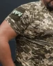 Футболка тактична джерсі стрейч піксель ЗСУ з липучками 44 44