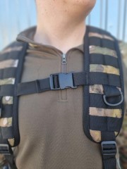 РПС ремінь тактичний розвантаження моллі мультикам