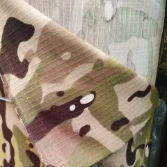 Тканина камуфляжна ріп-стоп Мультикам