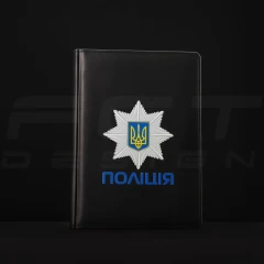 Блокнот щоденник Поліція з нанесенням А5