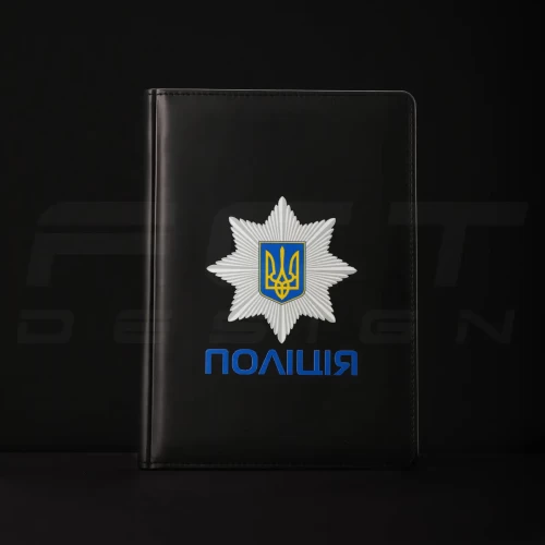 Блокнот щоденник Поліція з нанесенням А5 14,8х21 см 14,8х21 см