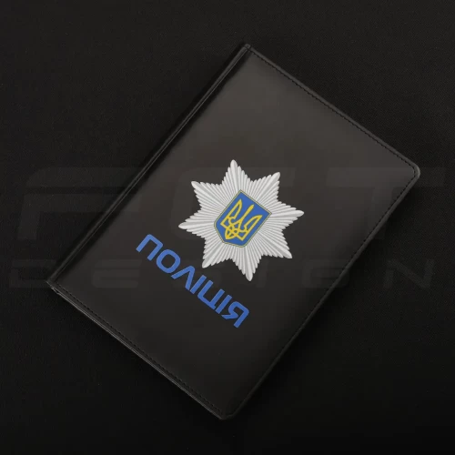 Блокнот щоденник Поліція з нанесенням А5 14,8х21 см 14,8х21 см