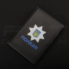 Блокнот щоденник Поліція з нанесенням А5