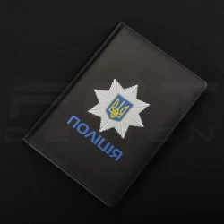 Блокнот дневник Полиция с нанесением А5