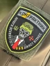 Шеврон/патч гумовий ПВХ Контрактник