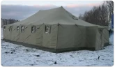 Намет армійський УСБ - 56