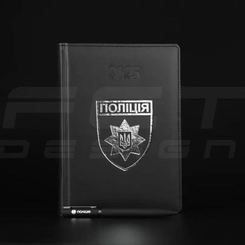 Блокнот щоденник Поліції датований з тисненням А5 на 2025 рік 14,8х21 см 14,8х21 см