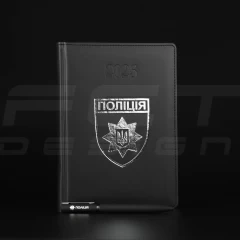 Блокнот щоденник Поліції датований з тисненням А5 на 2025 рік