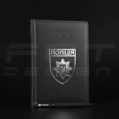 Блокнот щоденник Поліції датований з тисненням А5 на 2025 рік